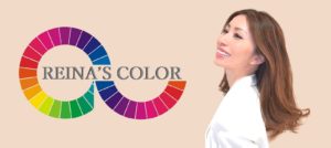 ショッピング同行 東京おすすめ