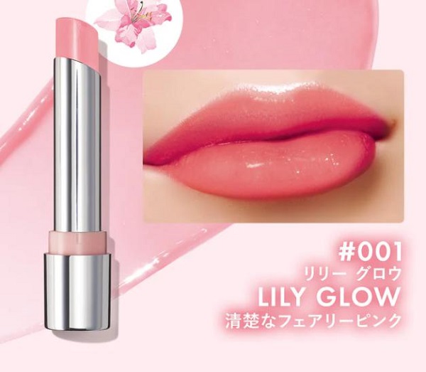 イエベ春 キス グロウ バーム N リリーグロウ 婚活リップ