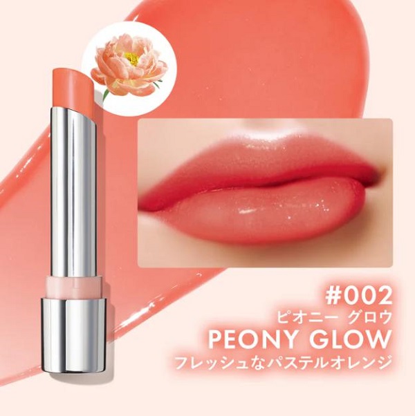 イエベ春 キス グロウ バーム Nピオニーブロウ 婚活リップ